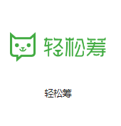 灵山机房客户医疗行业
